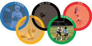 雷迪克：我们本该在上半场领先 但就像有人在五秒钟内突然失神了