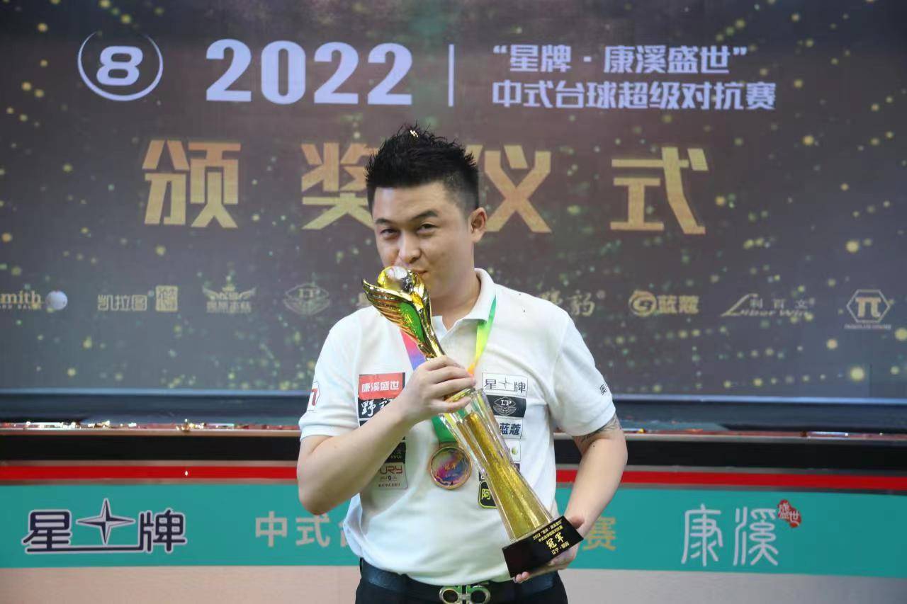 虽然对手试 虽然对手试