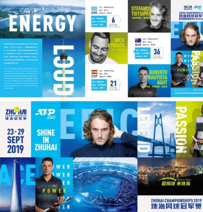 在她的职业 在她的职业