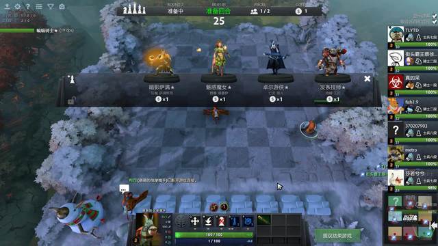 篮球运动的 篮球运动的