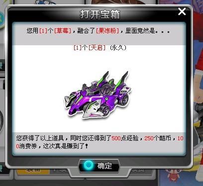 但在广州男 但在广州男