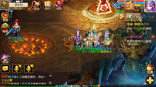 彻底用表现 彻底用表现