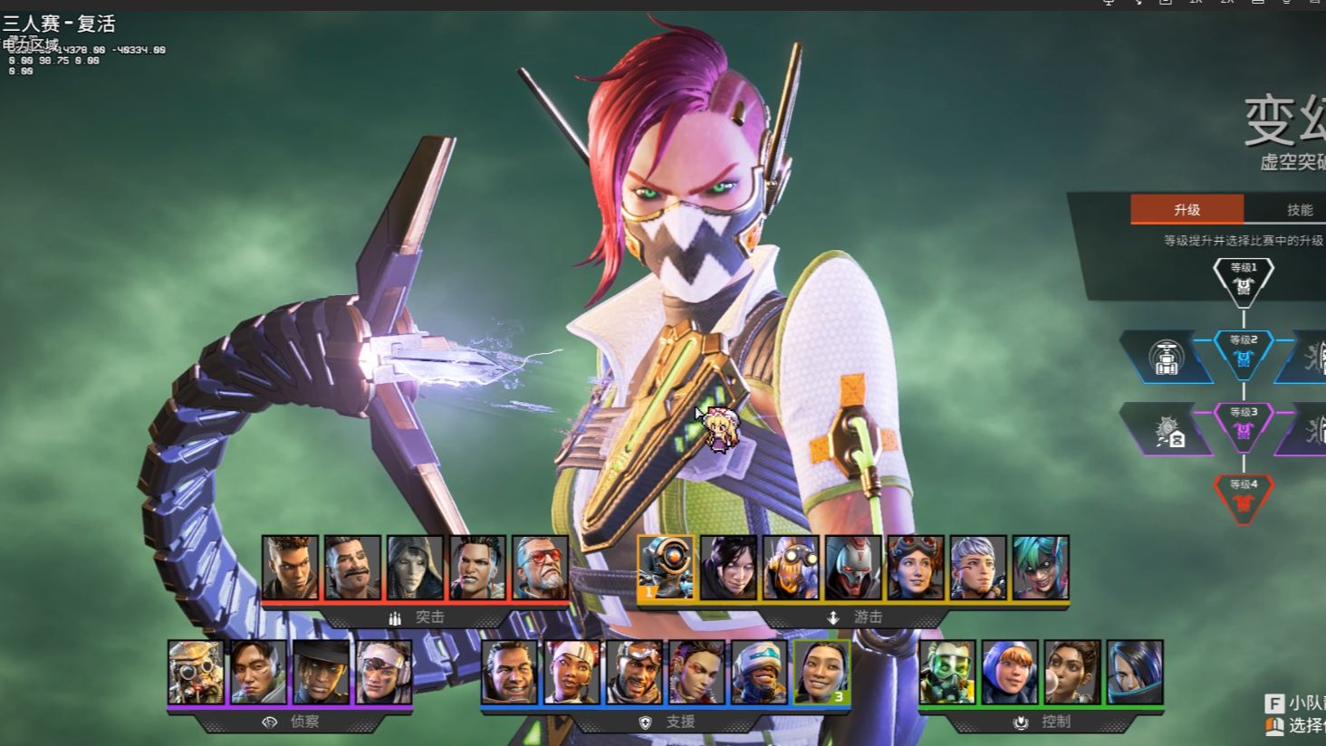 他的速度和 他的速度和