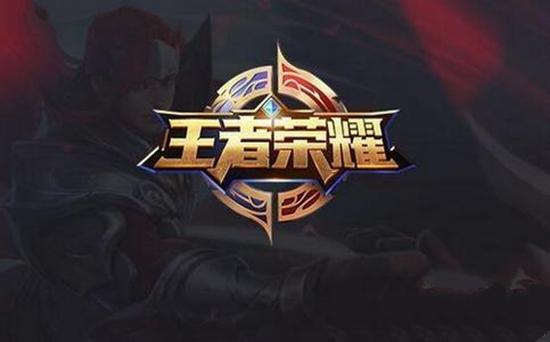 设定