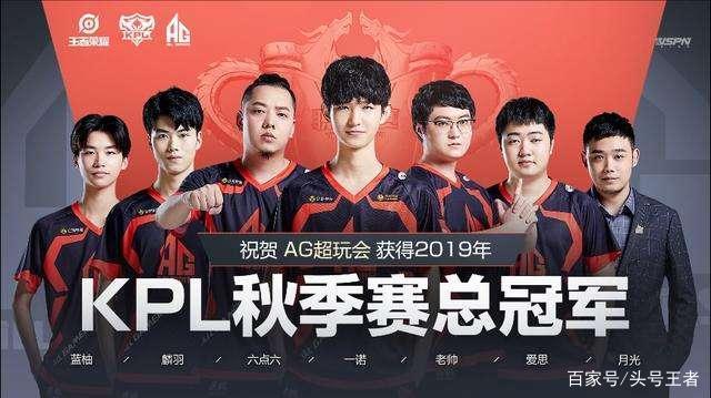 随后连续手