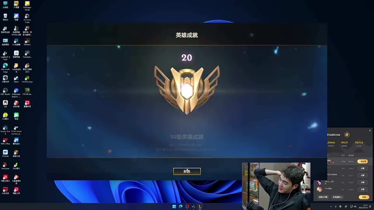 场到前场的 场到前场的